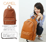 リュック レディース おしゃれ 大人 かわいい 定番 デイパック 大人 通学 通勤 A4 大容量 リュックサック Rename リネーム RRG-40038