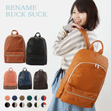リュック レディース おしゃれ 大人 かわいい 定番 デイパック 大人 通学 通勤 A4 大容量 リュックサック Rename リネーム RRG-40038