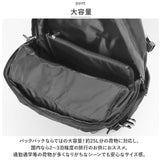 リネーム バッグ RRN-21069 Rename 通販 リュックサック バックパック バック おしゃれ レディース メンズ シンプル 約25L 軽量 高校生 大学生 カジュアル かっこいい 大容量 通勤 通学
