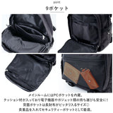 リネーム バッグ RRN-21069 Rename 通販 リュックサック バックパック バック おしゃれ レディース メンズ シンプル 約25L 軽量 高校生 大学生 カジュアル かっこいい 大容量 通勤 通学