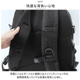 リネーム バッグ RRN-21069 Rename 通販 リュックサック バックパック バック おしゃれ レディース メンズ シンプル 約25L 軽量 高校生 大学生 カジュアル かっこいい 大容量 通勤 通学
