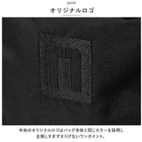 リネーム バッグ RRN-21069 Rename 通販 リュックサック バックパック バック おしゃれ レディース メンズ シンプル 約25L 軽量 高校生 大学生 カジュアル かっこいい 大容量 通勤 通学