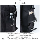 リネーム バッグ RRN-21069 Rename 通販 リュックサック バックパック バック おしゃれ レディース メンズ シンプル 約25L 軽量 高校生 大学生 カジュアル かっこいい 大容量 通勤 通学