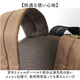 Rename バッグ リネーム RRN24054 通販 リュックサック デイパック バックパック マザーズリュック レディース メンズ A4 通勤 通学 ナイロン きれいめ 無地 軽量 軽い 背面ファスナー