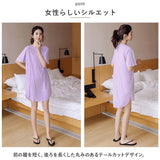 tシャツワンピース ワンピース ルームウェア レディース 通販 半袖 Tシャツワンピース Tシャツワンピ ルームワンピース 部屋着 パジャマ ワンピ きれいめ シンプル ラウンドネック 春 夏