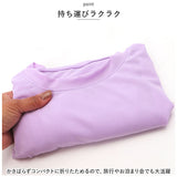 tシャツワンピース ワンピース ルームウェア レディース 通販 半袖 Tシャツワンピース Tシャツワンピ ルームワンピース 部屋着 パジャマ ワンピ きれいめ シンプル ラウンドネック 春 夏