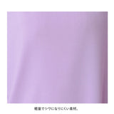 tシャツワンピース ワンピース ルームウェア レディース 通販 半袖 Tシャツワンピース Tシャツワンピ ルームワンピース 部屋着 パジャマ ワンピ きれいめ シンプル ラウンドネック 春 夏