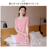 tシャツワンピース ワンピース ルームウェア レディース 通販 半袖 Tシャツワンピース Tシャツワンピ ルームワンピース 部屋着 パジャマ ワンピ きれいめ シンプル ラウンドネック 春 夏