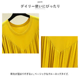 ワンピース ルームウェア レディース 通販 半袖 プリーツ ルームワンピース 部屋着 ワンピ パジャマ 寝間着 ゆったり 薄手 Aライン スカート おしゃれ リラックス カジュアル かわいい