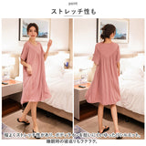 ワンピース ルームウェア レディース 通販 半袖 プリーツ ルームワンピース 部屋着 ワンピ パジャマ 寝間着 ゆったり 薄手 Aライン スカート おしゃれ リラックス カジュアル かわいい