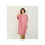 ワンピース Tシャツスカート 通販 五分袖 ロングシャツワンピース ロングシャツ ワンピース ワンピ ミドル丈 Tシャツワンピース 普段着 ラウンドネック 無地 シンプル カジュアル