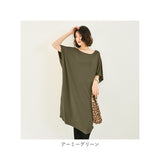 ワンピース Tシャツスカート 通販 五分袖 ロングシャツワンピース ロングシャツ ワンピース ワンピ ミドル丈 Tシャツワンピース 普段着 ラウンドネック 無地 シンプル カジュアル