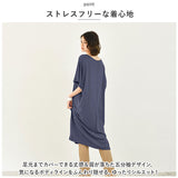 ワンピース Tシャツスカート 通販 五分袖 ロングシャツワンピース ロングシャツ ワンピース ワンピ ミドル丈 Tシャツワンピース 普段着 ラウンドネック 無地 シンプル カジュアル