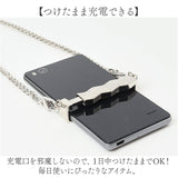 スマホストラップ ショルダークリップ 通販 スマホショルダー クリップ スマホショルダークリップ ショルダーストラップ スマホクリップ 肩掛け スマホ 挟むだけ はさむ 挟む 落下防止