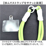 スマホ ストラップ 手首 通販 ハンドストラップ スマホストラップ 落下防止 携帯ストラップ おしゃれ 挟むだけ かわいい レディース ストラップホルダー 全機種対応 メンズ