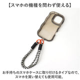 スマホ ストラップ 手首 通販 ハンドストラップ スマホストラップ 落下防止 携帯ストラップ おしゃれ 挟むだけ かわいい レディース ストラップホルダー 全機種対応 メンズ