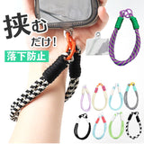 スマホ ストラップ 手首 通販 ハンドストラップ スマホストラップ 落下防止 携帯ストラップ おしゃれ 挟むだけ かわいい レディース ストラップホルダー 全機種対応 メンズ