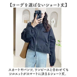 レディース パーカー アウター 通販 羽織 羽織り 上着 フード 長袖 シンプル 無地 アウトドア カジュアル ジャケット ショート丈 フード付き 春 夏 クロップド丈 着やすい