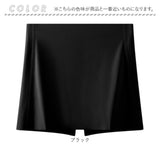Yラインカバー ペチコート 通販 ペチパンツ ショート インナーパンツ ショートパンツ ペチ パンツ タップパンツ レディース 透け防止 下着 ライン ヒップライン 夏 春夏 シンプル
