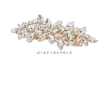 バレッタ ヘアクリップ 通販 ヘアアクセサリー ヘアアクセ 大きめ まとめ髪 パール パーティバレッタ 髪飾り 髪留め ヘッドアクセ 大人 ヘッドアクセサリー ヘアアレンジ エレガント