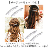 バレッタ ヘアクリップ 通販 ヘアアクセサリー ヘアアクセ 大きめ まとめ髪 パール パーティバレッタ 髪飾り 髪留め ヘッドアクセ 大人 ヘッドアクセサリー ヘアアレンジ エレガント
