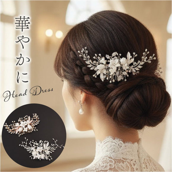ヘッドドレス 髪飾り フラワー 通販 結婚式 ヘアアクセサリー ヘアアクセ ブライダル ウエディング ウェディング パーティー 二次会 花嫁 ヘア飾り 花 かわいい 可愛い 華やか エレガント