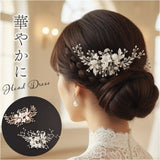 ヘッドドレス 髪飾り フラワー 通販 結婚式 ヘアアクセサリー ヘアアクセ ブライダル ウエディング ウェディング パーティー 二次会 花嫁 ヘア飾り 花 かわいい 可愛い 華やか エレガント