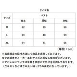 ベスト 蝶ネクタイ スパンコール 通販 チョッキ ジレ ウェストコート ダンス衣装 ステージ衣装 舞台衣装 忘年会 新年会 パーティー 司会 コスプレ ハロウィン メンズ レディース