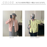カーディガン ジップアップ 通販 カーデガン ニットカーディガン ニットジャケット ニット レディース 長袖 あったか 秋 冬 秋冬 春 春秋 おしゃれ かわいい 無地 シンプル ダブルジップ