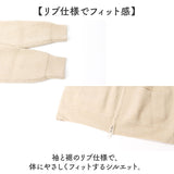 カーディガン ジップアップ 通販 カーデガン ニットカーディガン ニットジャケット ニット レディース 長袖 あったか 秋 冬 秋冬 春 春秋 おしゃれ かわいい 無地 シンプル ダブルジップ