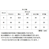 デニムパンツ レディース 通販 裏起毛 デニム ジーンズ ジーパン ロングパンツ 長ズボン ハイウエスト パンツ 防寒パンツ ボトムス 裏シャギー ストレート ゆったり 秋 冬 あったか 防寒
