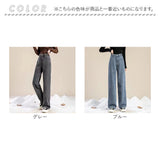 デニムパンツ レディース 通販 裏起毛 デニム ジーンズ ジーパン ロングパンツ 長ズボン ハイウエスト パンツ 防寒パンツ ボトムス 裏シャギー ストレート ゆったり 秋 冬 あったか 防寒