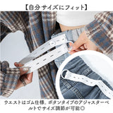 マタニティパンツ デニム ワイド 通販 マタニティ パンツ デニムパンツ ワイドパンツ デニムワイドパンツ ボトムス ズボン 大きいサイズ おしゃれ レディース 動きやすい 春夏 春秋