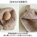 くま耳 帽子 ベビー 通販 ニット帽 ぼうし 耳付き帽子 ベビー帽子 冬 クマ耳 赤ちゃん 耳付き おしゃれ 男の子 女の子 キッズ帽子 ニットキャップ 耳つき スキー 雪遊び 防寒 可愛い くま