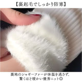 カットソー 長袖 レディース ハイネック 通販 タートルネック tシャツ 裏起毛 シャツ トップス あったか 防寒 インナー 秋冬 プルオーバー ゆったり 無地 厚手 暖かい 上品 通勤