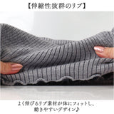 カットソー 長袖 レディース ハイネック 通販 タートルネック tシャツ 裏起毛 シャツ トップス あったか 防寒 インナー 秋冬 プルオーバー ゆったり 無地 厚手 暖かい 上品 通勤
