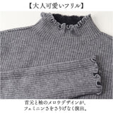 カットソー 長袖 レディース ハイネック 通販 タートルネック tシャツ 裏起毛 シャツ トップス あったか 防寒 インナー 秋冬 プルオーバー ゆったり 無地 厚手 暖かい 上品 通勤