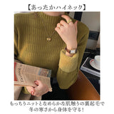 カットソー 長袖 レディース ハイネック 通販 タートルネック tシャツ 裏起毛 シャツ トップス あったか インナー 秋冬 防寒 プルオーバー ゆったり 無地 厚手 暖かい 上品 通勤
