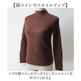 カットソー 長袖 レディース ハイネック 通販 タートルネック tシャツ 裏起毛 シャツ トップス あったか インナー 秋冬 防寒 プルオーバー ゆったり 無地 厚手 暖かい 上品 通勤