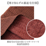 カットソー 長袖 レディース ハイネック 通販 タートルネック tシャツ 裏起毛 シャツ トップス あったか インナー 秋冬 防寒 プルオーバー ゆったり 無地 厚手 暖かい 上品 通勤