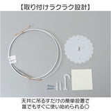 天蓋カーテン 天蓋ベッド用カーテン 通販 ベッド蚊帳 天蓋 プリンセスカーテン モスキートネット モスキートテント スリーピングカーテン 蚊対策 円形 吊り下げ 子供部屋 寝室