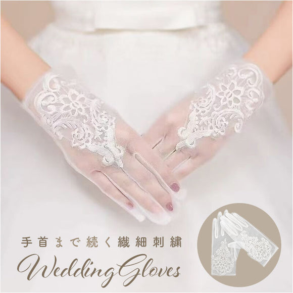 ウェディンググローブ ショート 通販 ウエディンググローブ グローブ 手袋 白 ホワイト ブライダルグローブ 刺繍 レース ウェディング ウエディング ウェディング小物 ウエディング小物