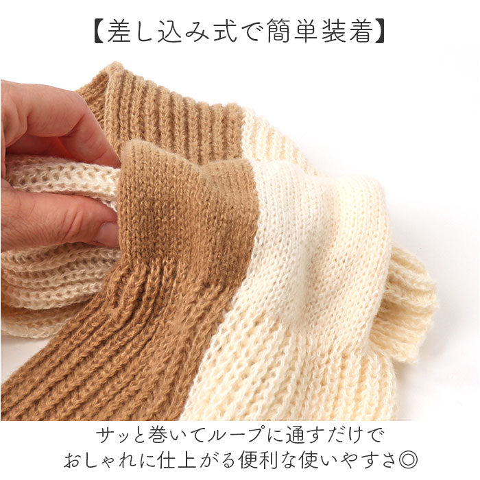 マフラー レディース 通販 ニットマフラー ストール メンズ ミニマフラー 小さめ 短め 秋冬 冬 おしゃれ 防寒 暖かい あったか 大人 かわいい シンプル 男女兼用 厚手 無地 通勤 通学