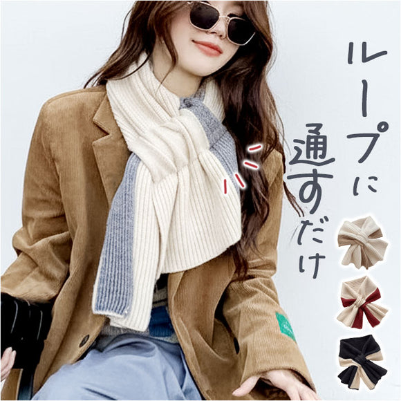 マフラー レディース 通販 ニットマフラー ストール メンズ ミニマフラー 小さめ 短め 秋冬 冬 おしゃれ 防寒 暖かい あったか 大人 かわいい シンプル 男女兼用 厚手 無地 通勤 通学