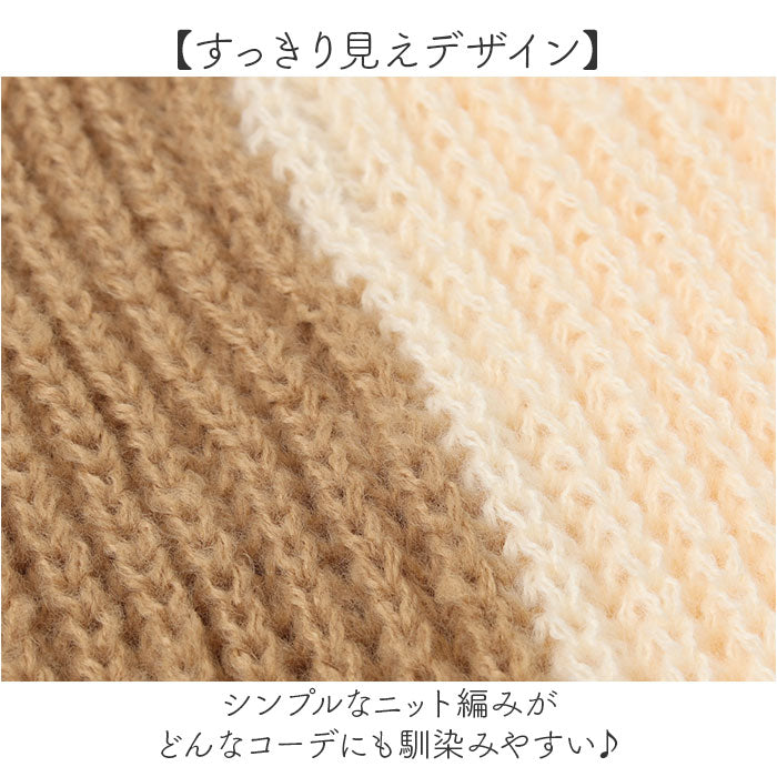 マフラー レディース 通販 ニットマフラー ストール メンズ ミニマフラー 小さめ 短め 秋冬 冬 おしゃれ 防寒 暖かい あったか 大人 かわいい シンプル 男女兼用 厚手 無地 通勤 通学