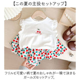 セットアップ キッズ 女の子 通販 上下セット 半袖 ハーフパンツ Tシャツ ボトムス トップス 子供服 子ども服 こども服 女子 かわいい おしゃれ カジュアル シンプル キッズファッション