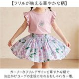 セットアップ キッズ 女の子 通販 上下セット 半袖 ハーフパンツ Tシャツ ボトムス トップス 子供服 子ども服 こども服 女子 かわいい おしゃれ カジュアル シンプル キッズファッション