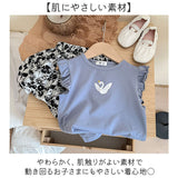 セットアップ キッズ 女の子 通販 上下セット 半袖 ハーフパンツ Tシャツ ボトムス トップス 子供服 子ども服 こども服 女子 かわいい おしゃれ カジュアル シンプル キッズファッション