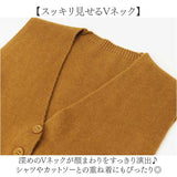 ニットベスト レディース 通販 ベスト ニット チョッキ ジレ レイヤード 重ね着 トップス Vネック 冬 シンプル ナチュラル 春 秋 春秋 秋冬 おしゃれ かわいい 学生 可愛い オシャレ
