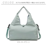 スポーツバッグ レディース 通販 大容量 メンズ ジムバッグ スポーツ ショルダーバッグ ショルダーバック 肩掛け 運動 バッグ バック 旅行バッグ シューズ収納 旅行 ジム ボストンバッグ